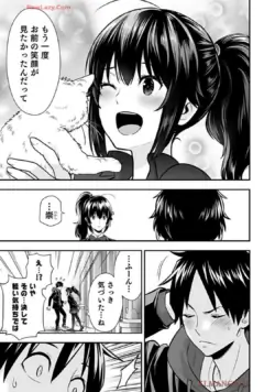 Page 187