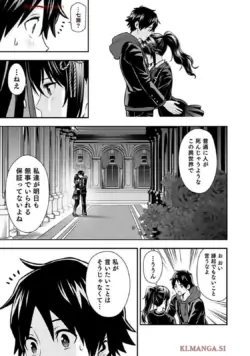 Page 191