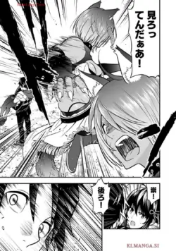 Page 221
