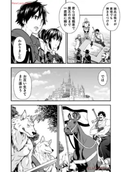 Page 216