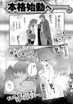 Page 187