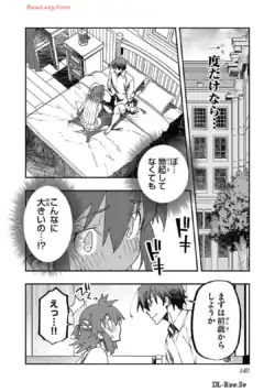 Page 140