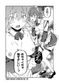 Page 136