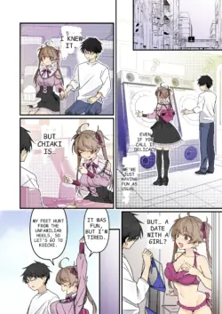 Page 58