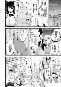 Page 346