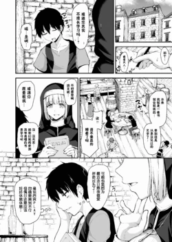 Page 300
