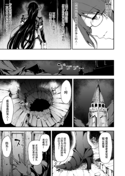 Page 351