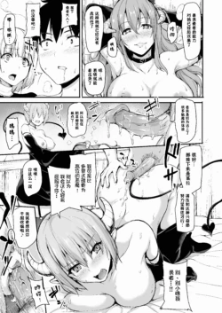 Page 327