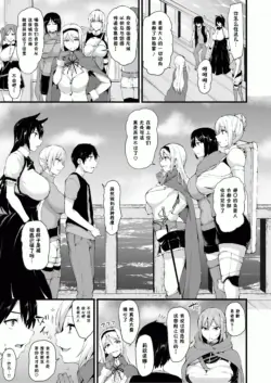 Page 373
