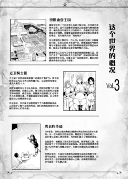 Page 637