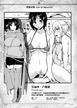 Page 651