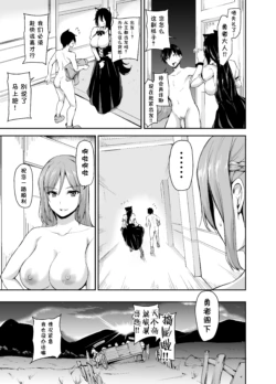 Page 250