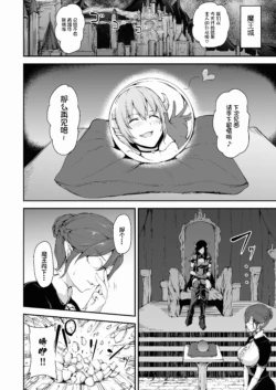 Page 348