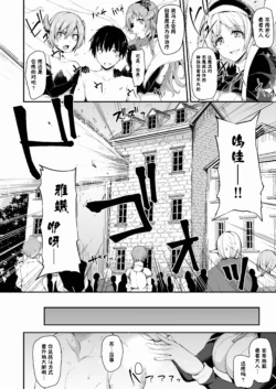 Page 318