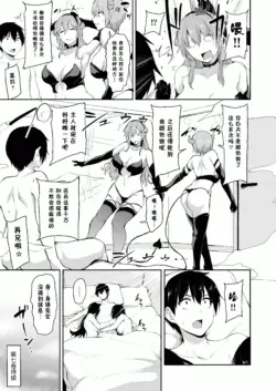 Page 430