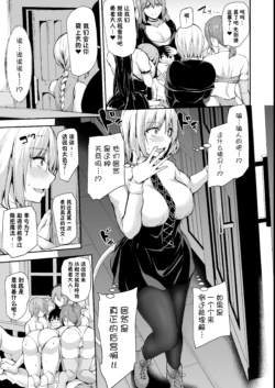Page 548