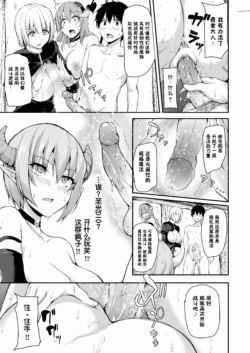 Page 331
