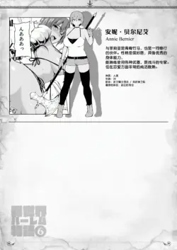 Page 434