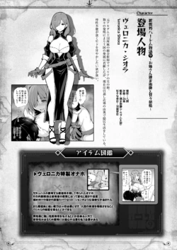 Page 628