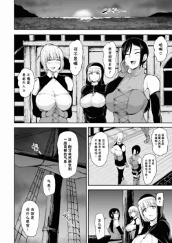 Page 449