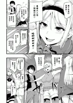 Page 374