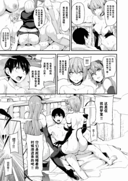 Page 315