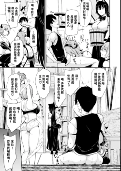 Page 526