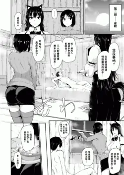 Page 404