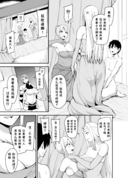 Page 220
