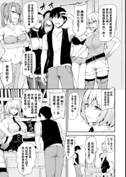 Page 510