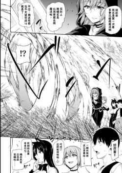 Page 519