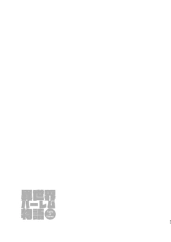 Page 627