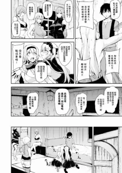 Page 461