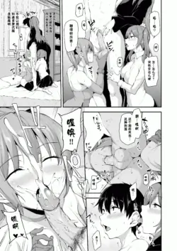 Page 395