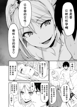 Page 217