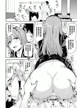Page 425