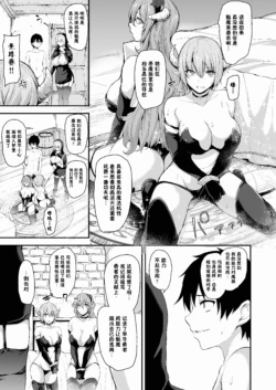 Page 319