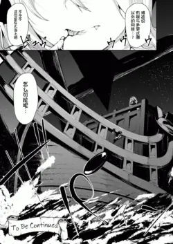 Page 419