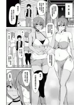 Page 380