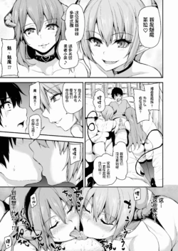 Page 305