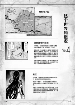 Page 647