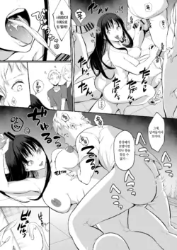 Page 272