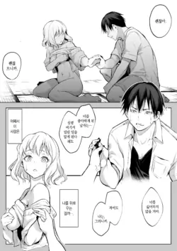 Page 227