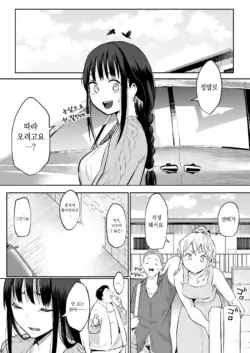 Page 215