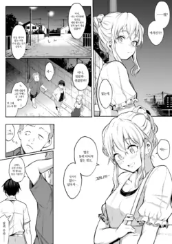 Page 200