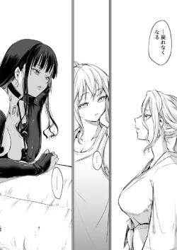 Page 350