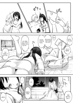 Page 290