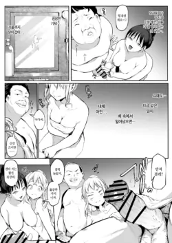 Page 280
