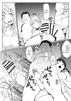 Page 278
