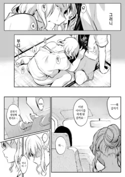 Page 229